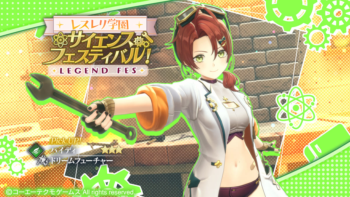 サイエンスフェスティバル！.jpg
