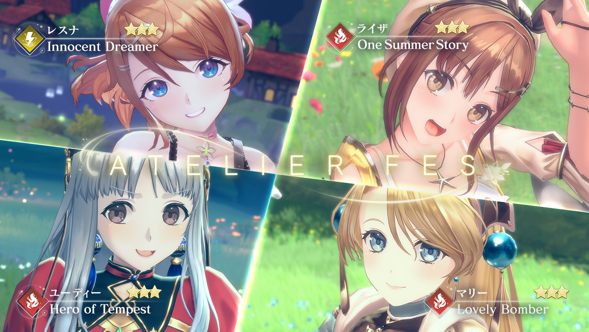 ATELIER FES.jpg