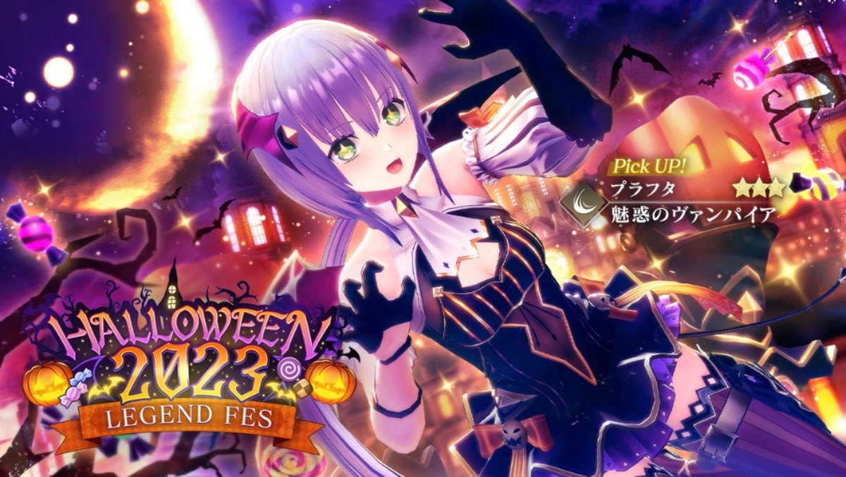 HALLOWEEN2023.jpg