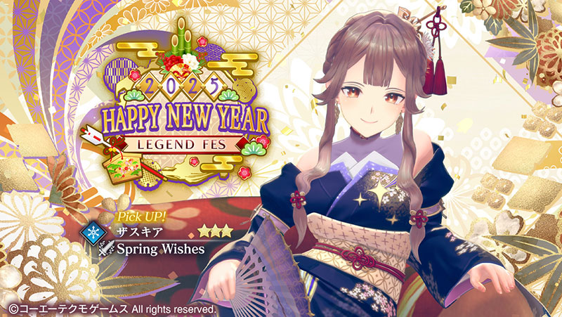 HAPPY NEW YEAR 2025.jpg
