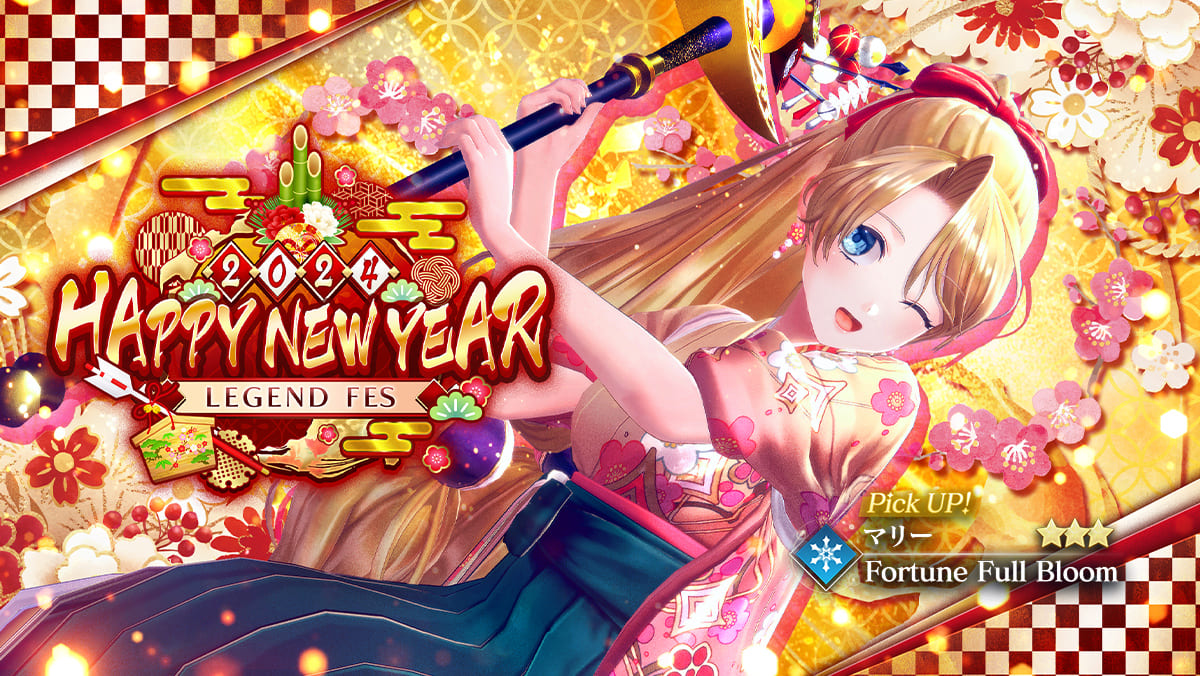 HAPPY NEW YEAR.jpg