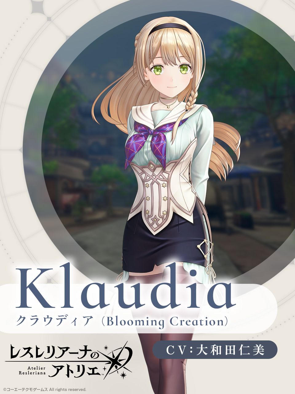 クラウディア_Blooming_Creation.jpg