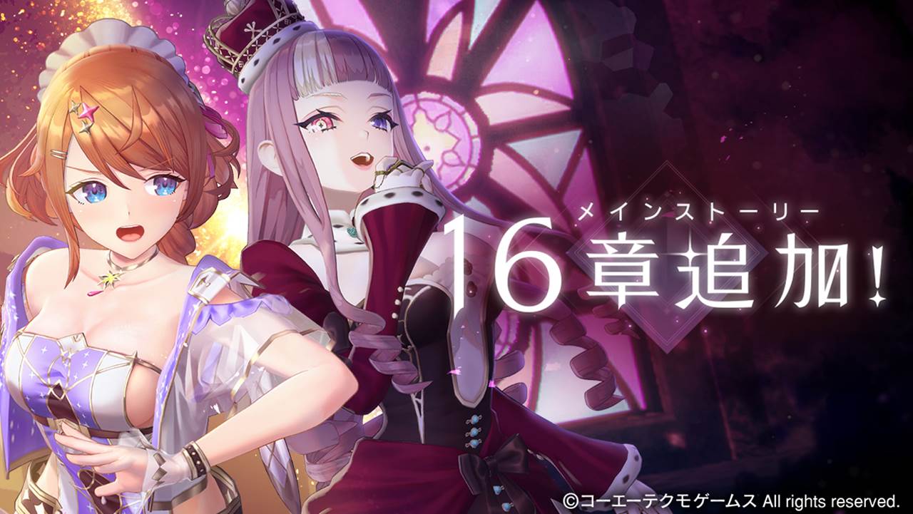 16章.jpg