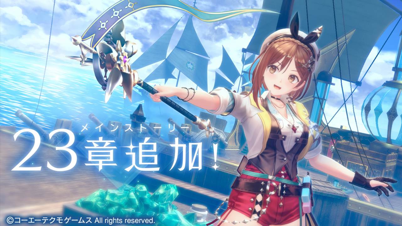 23章.jpg