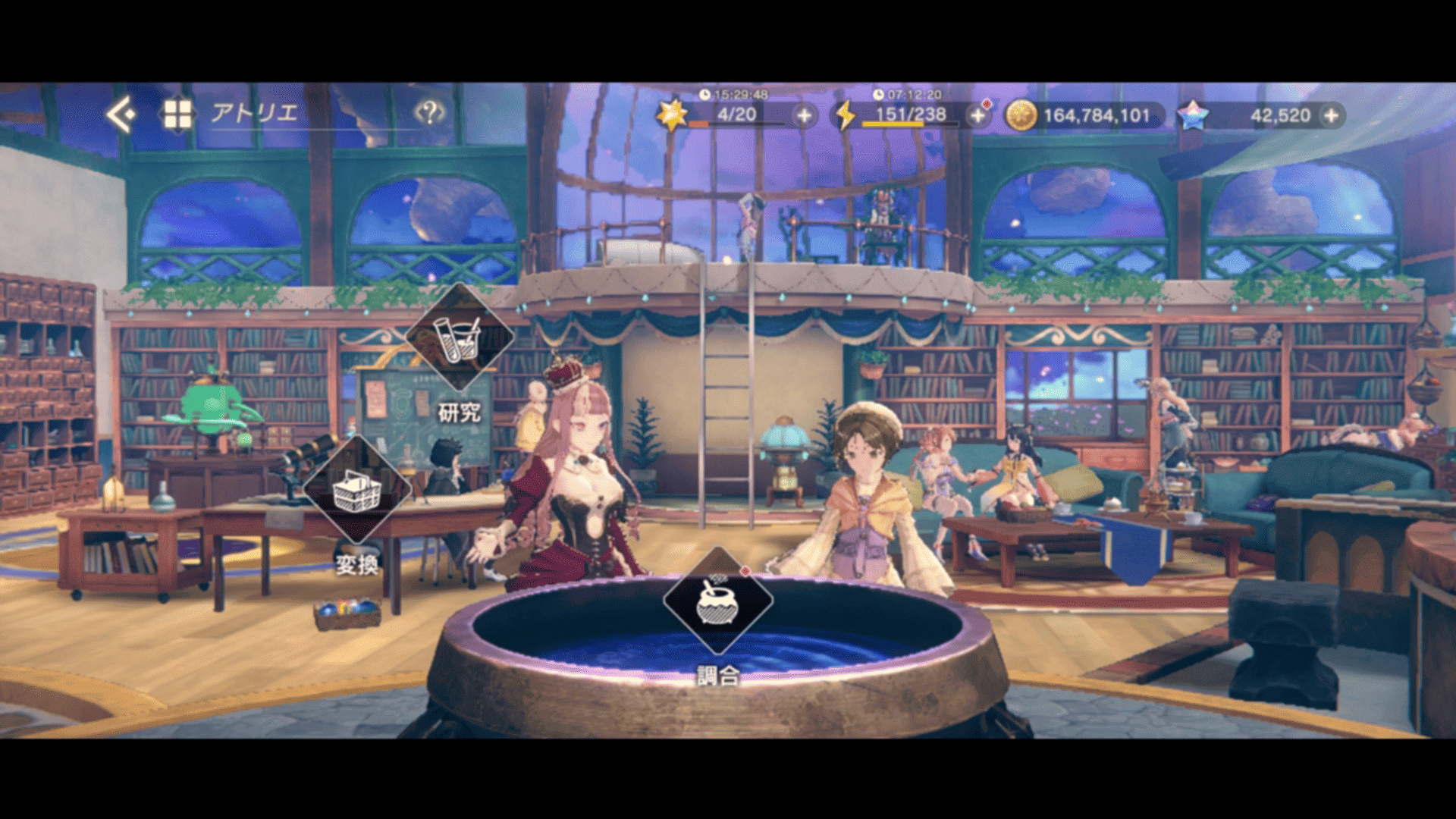 アトリエ内部.png
