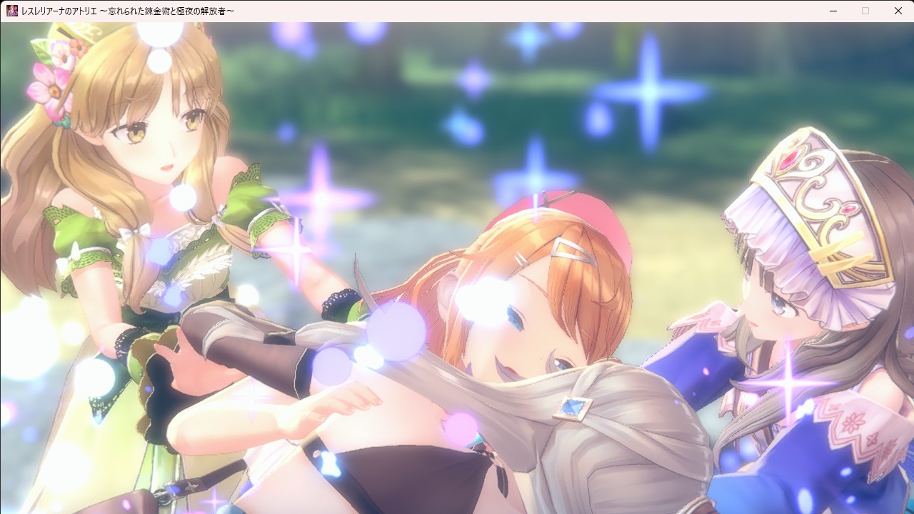 ガチャ演出_青い光.jpg