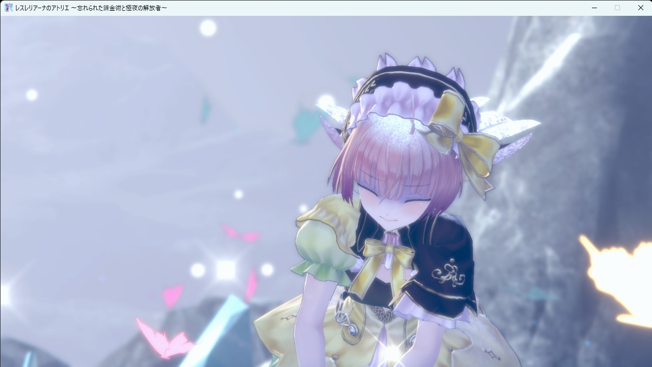採取の演出_スール.jpg
