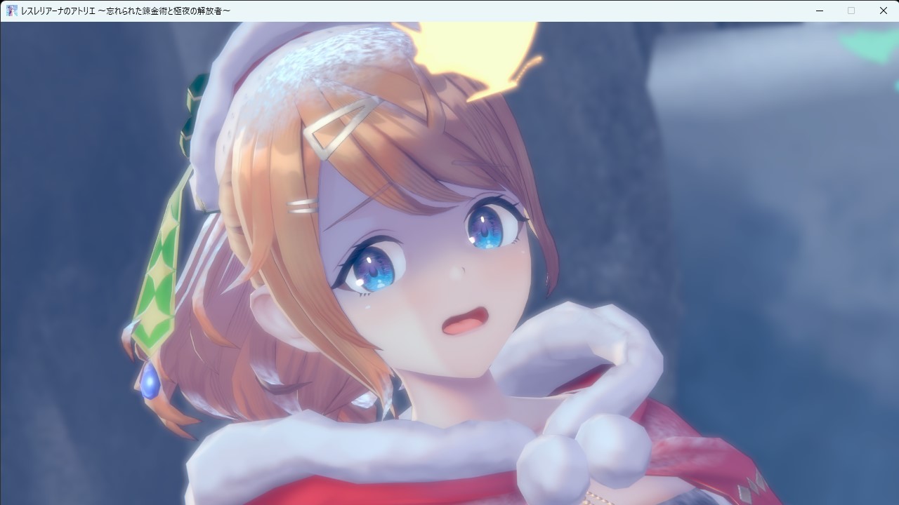 採取の演出_レスナ.jpg