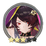 鏑矢_地に輝ける一番星.png
