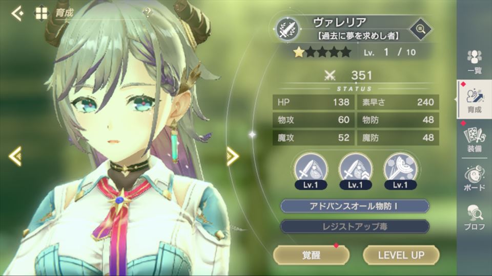 status1.jpg