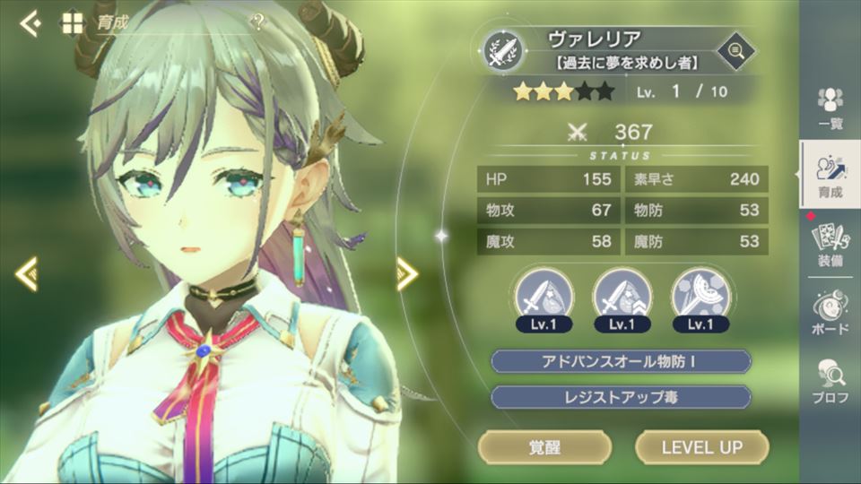 status3.jpg