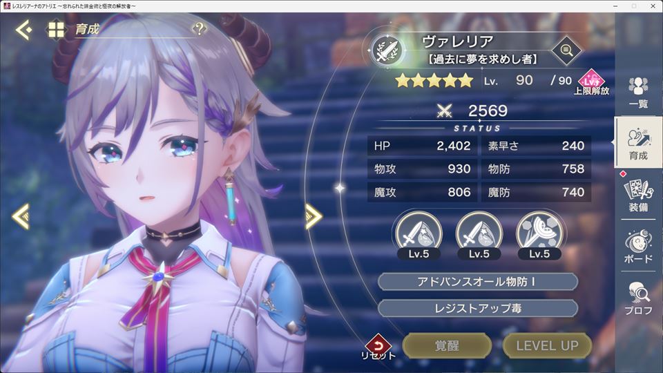 status7.jpg