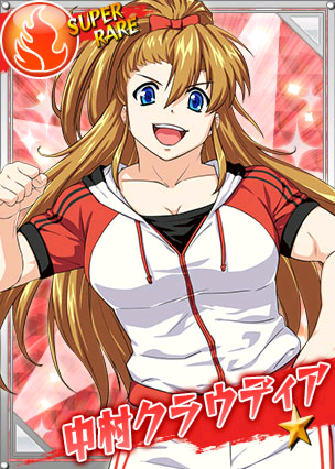 中村クラウディア