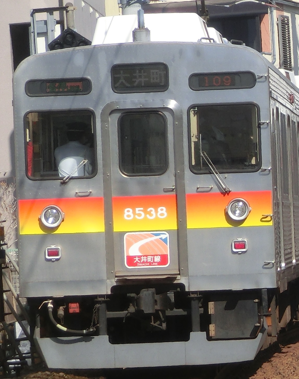 Tk 8638-2元.jpg