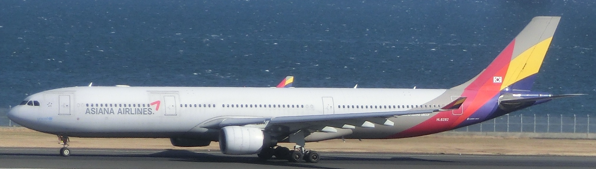 A330HL8282.jpg