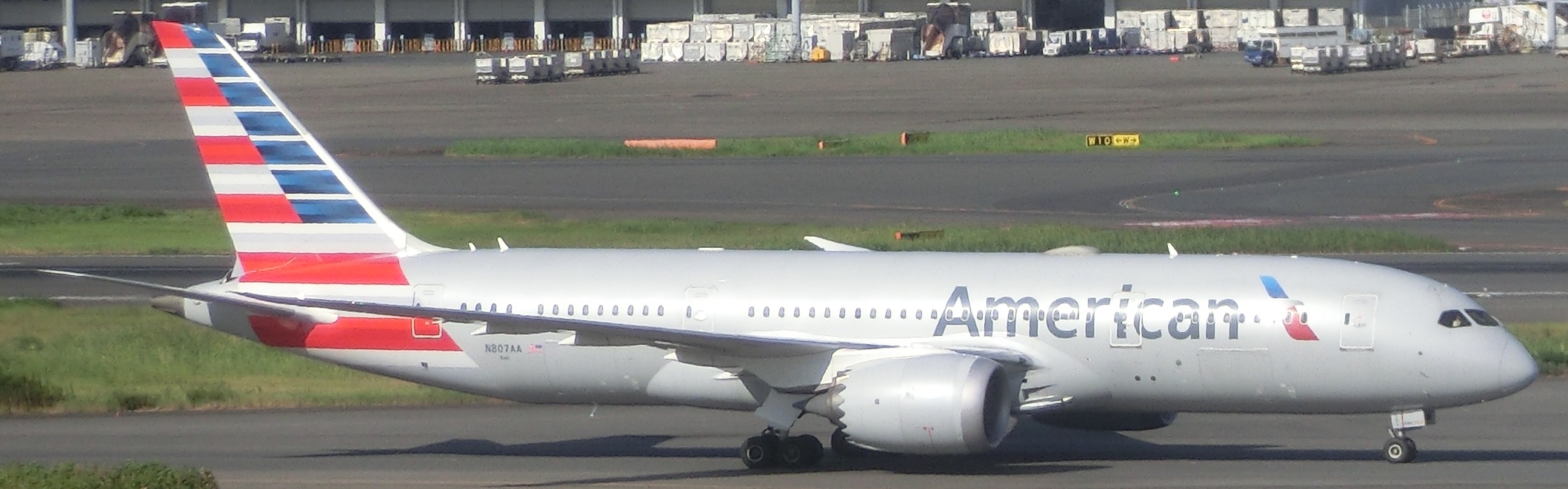 N807AA.jpg