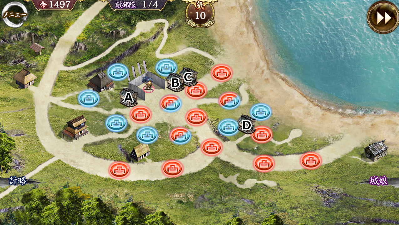 tenka_20_map.jpg