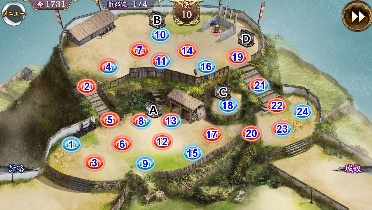 tenka_21_map.jpg