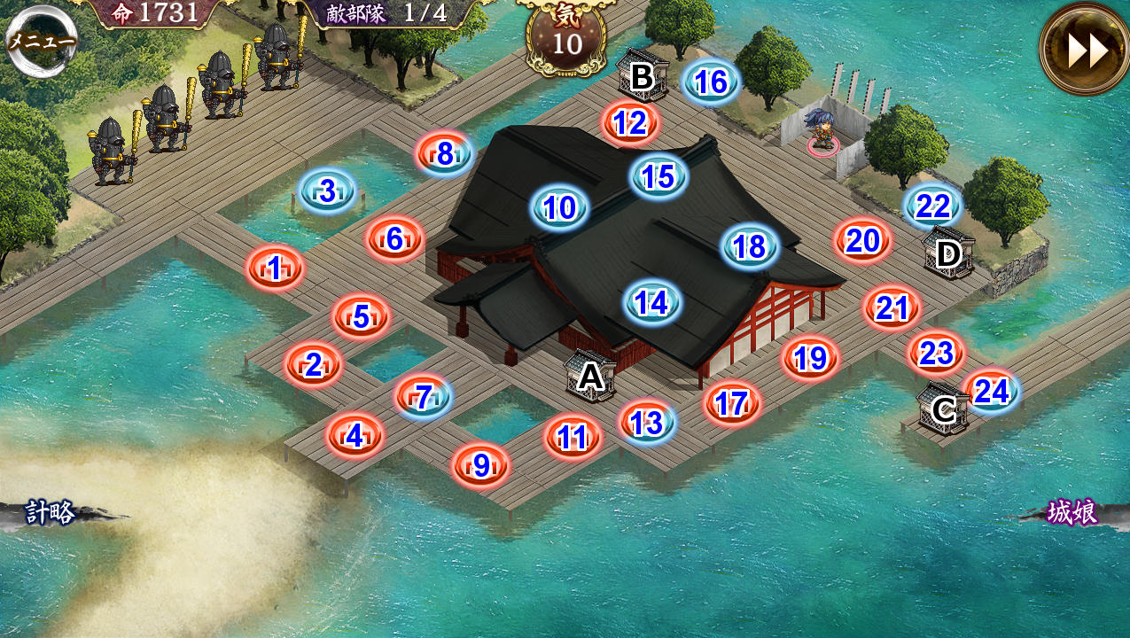 tenka_23_map.jpg