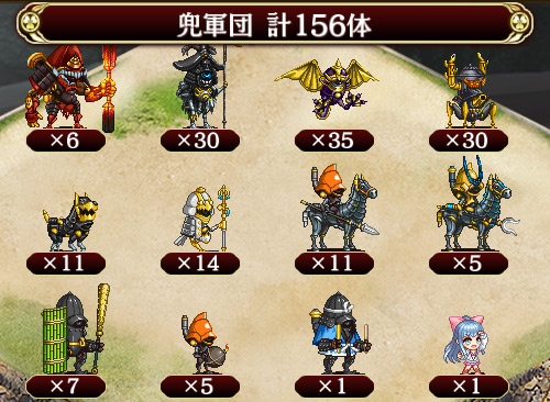 夏だ 海だ 縁日だ E 6 御城プロジェクトre 城プロre 攻略 Wiki