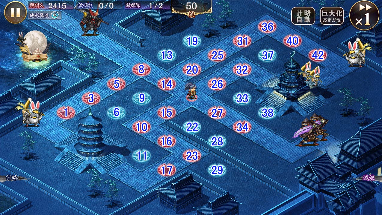 マップ.jpg
