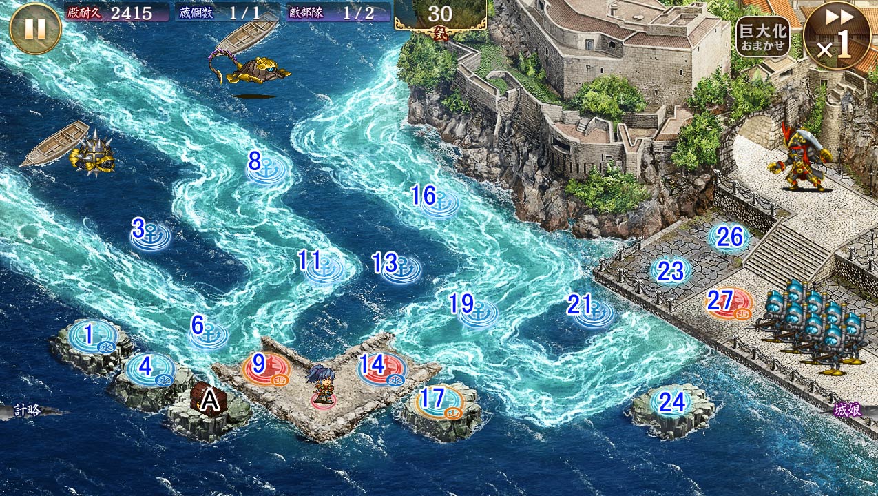 マップ.jpg