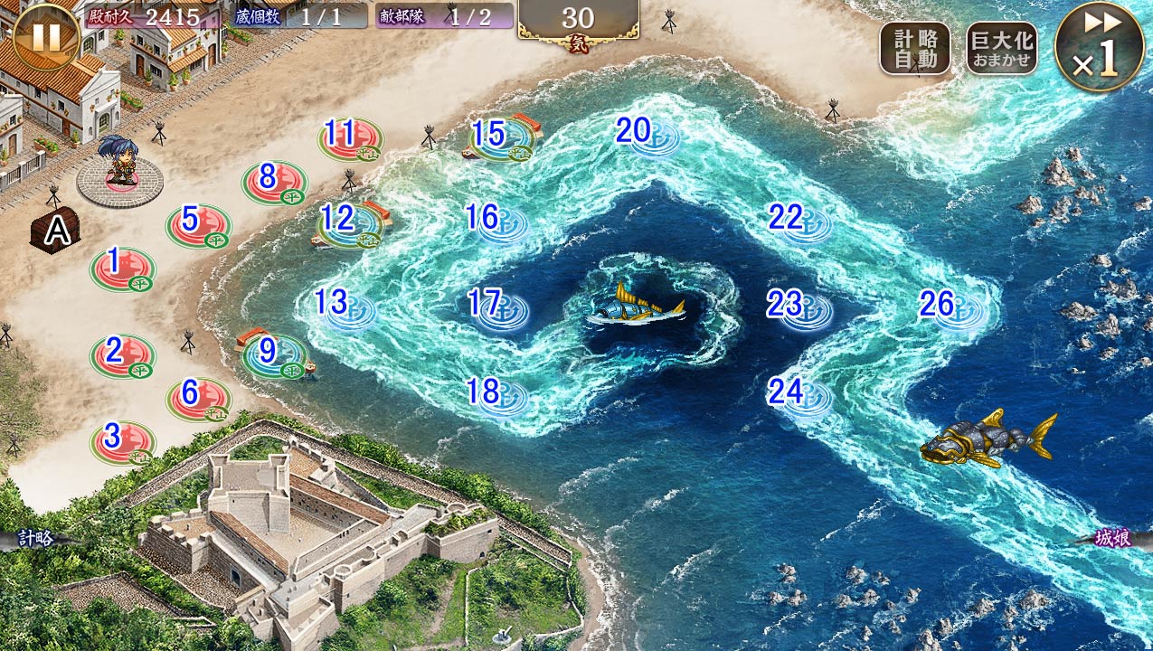 マップ.jpg