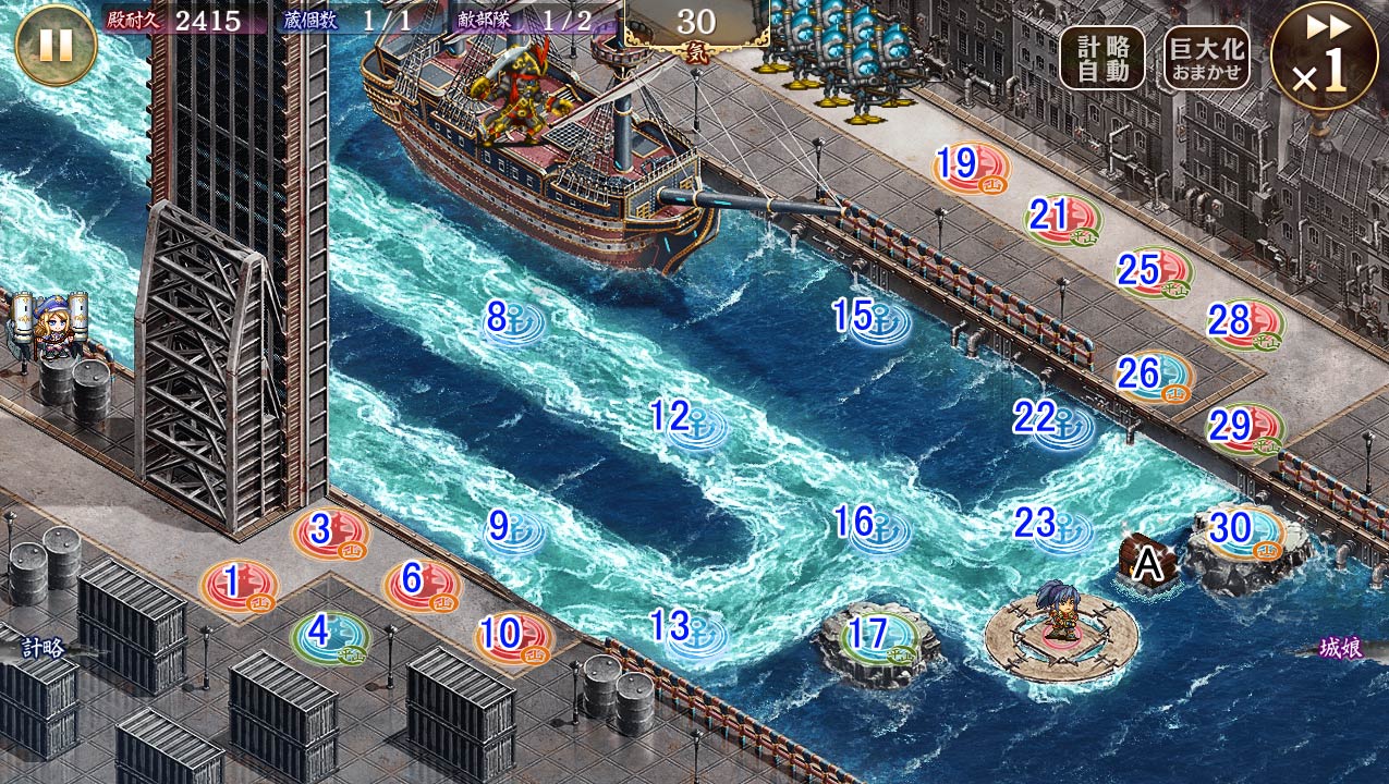 マップ.jpg