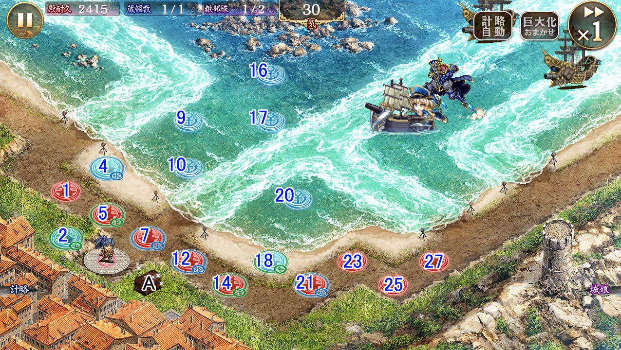 マップ.jpg