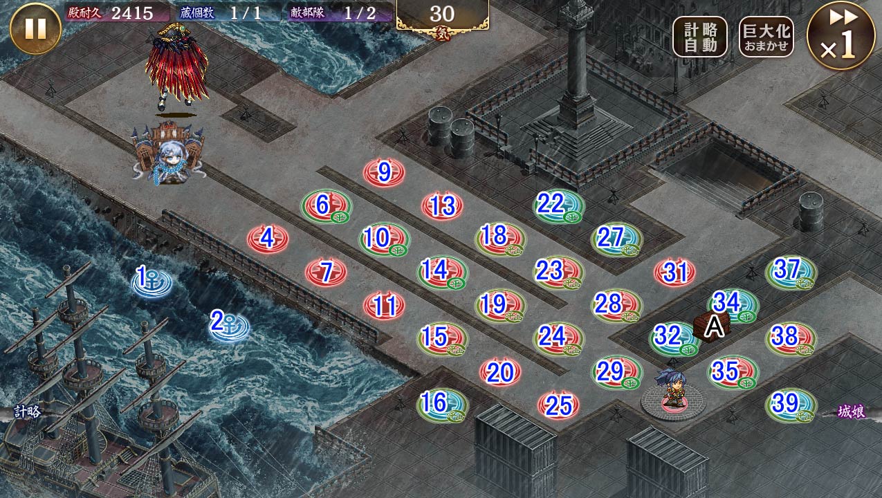 マップ.jpg