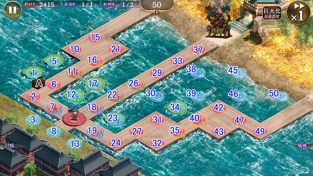 マップ.jpg
