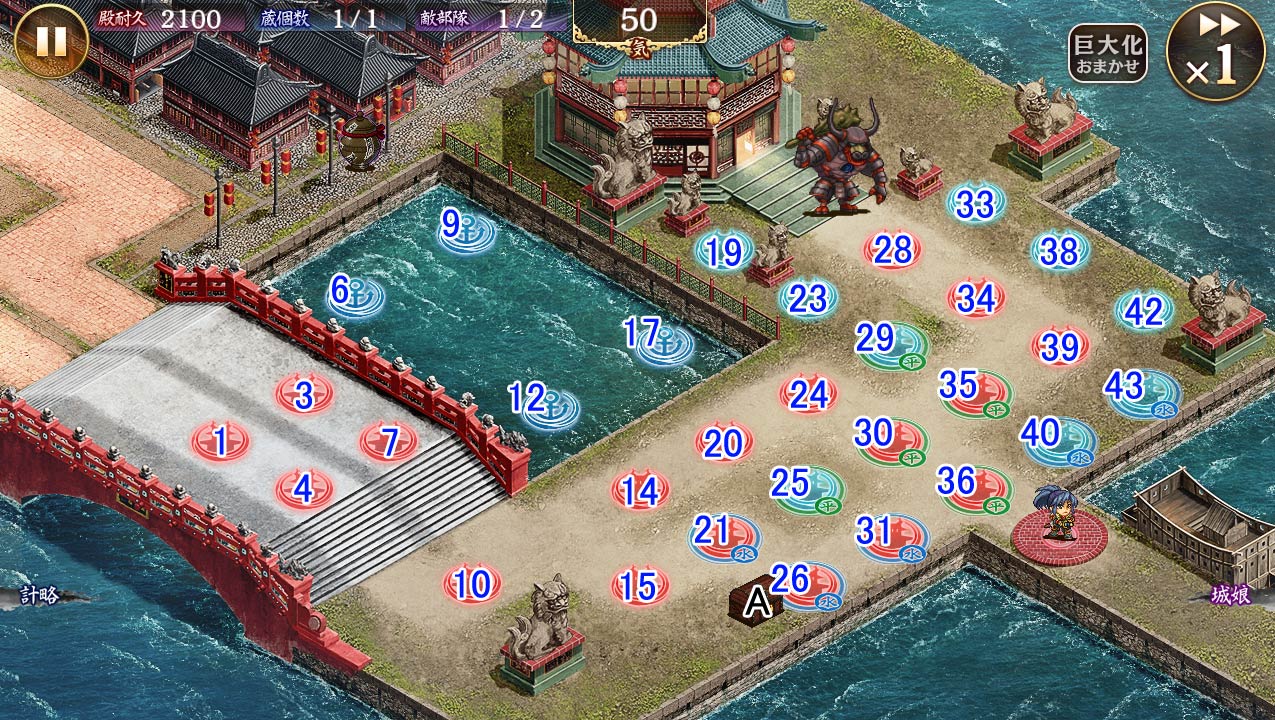 マップ.jpg