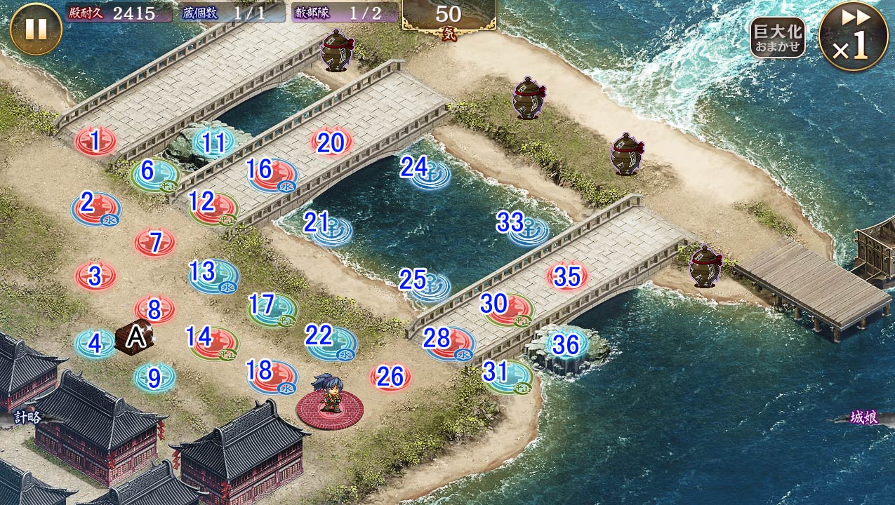マップ.jpg