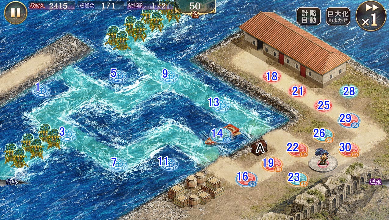 マップ.jpg