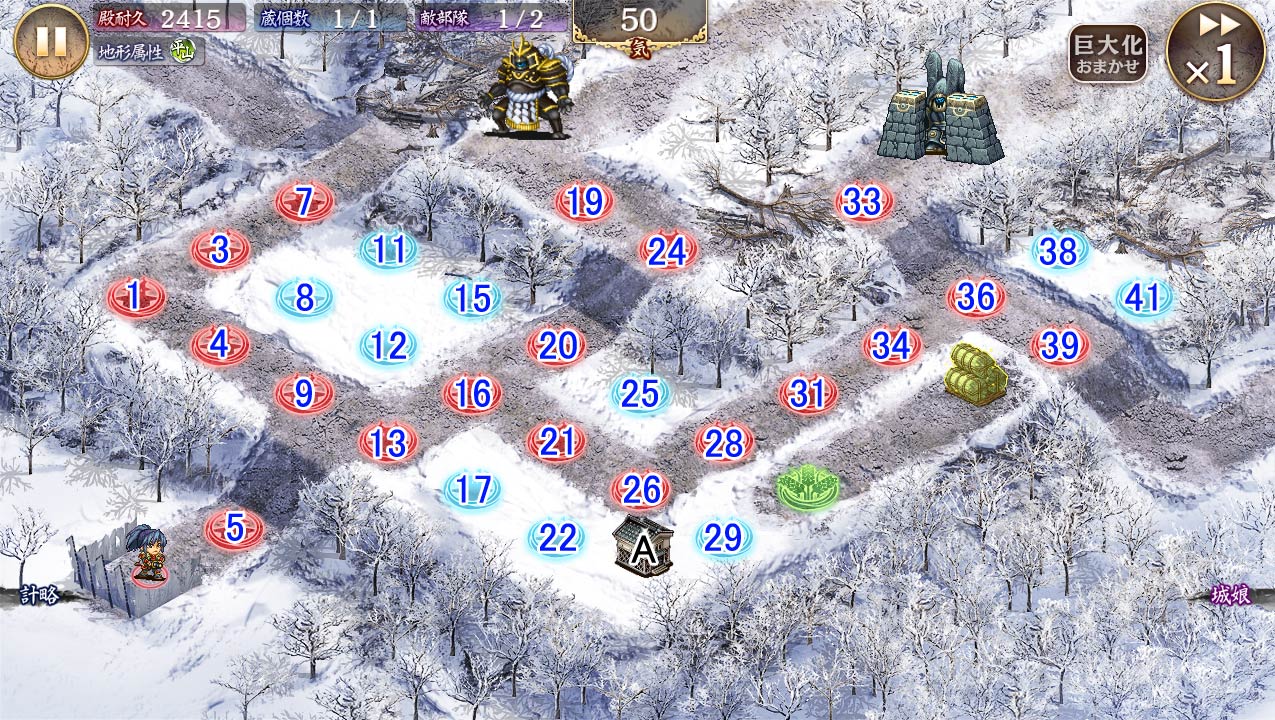 マップ.jpg