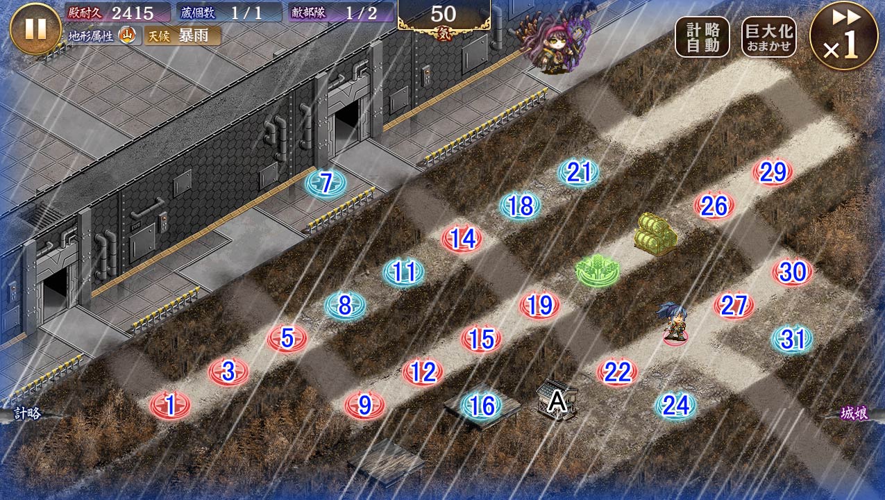 マップ.jpg