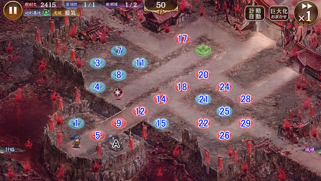 マップ.jpg