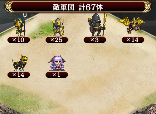 兜軍団.jpg