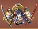 二条御所.gif