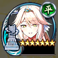 英傑の塔.png