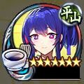 雲霧城.png