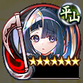 ［夏］金烏城.png