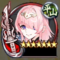 ［白輝］姫路城.png