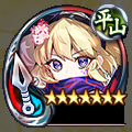 ［絢爛］千賀地氏城.png