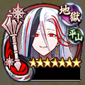 ［裏］多聞山城.png