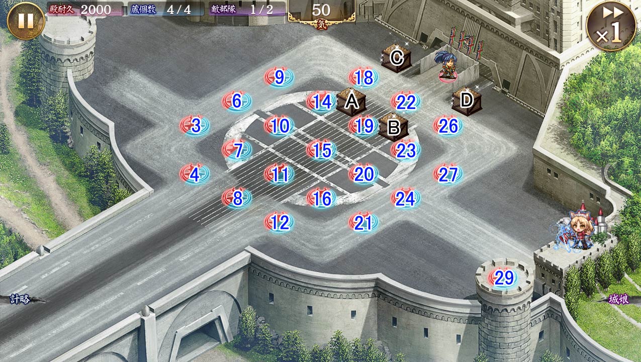 マップ.jpg