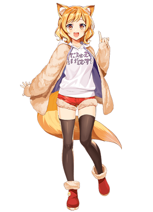 多田野きつね［冬服］.png