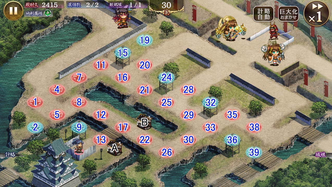 マップ.jpg