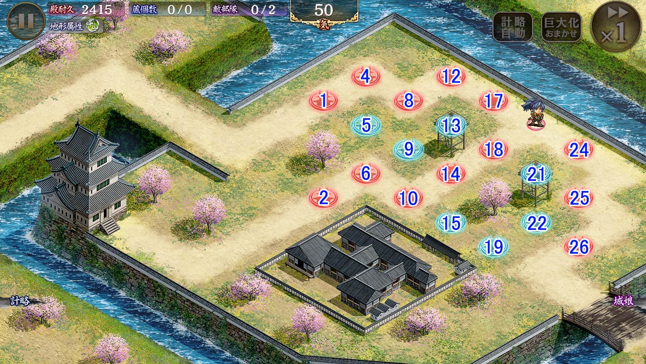 マップ.jpg