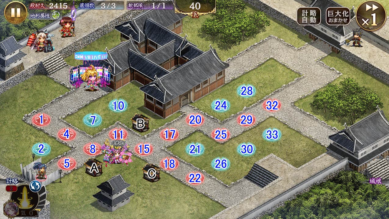 マップ.jpg